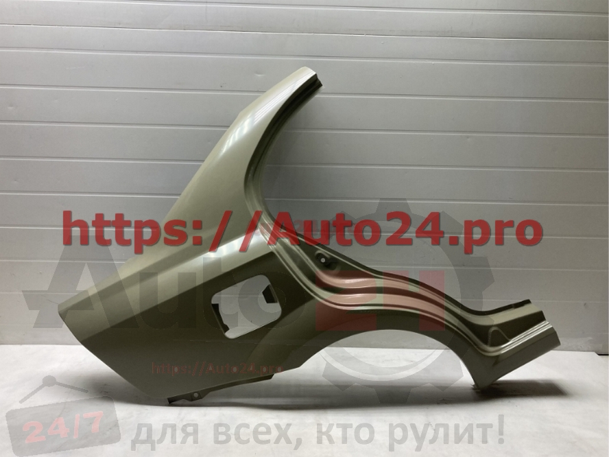 КРЫЛО ЗАДНЕЕ ПРАВОЕ CHEVROLET AVEO T250 2006- (SEDAN)