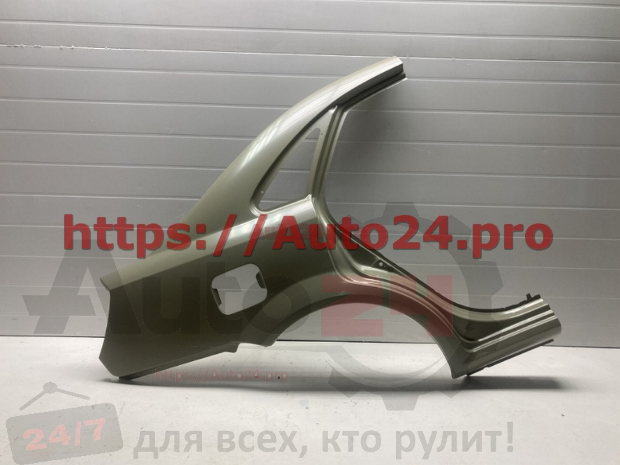 КРЫЛО ЗАДНЕЕ ПРАВОЕ CHEVROLET LACETTI (SDN) 2003-