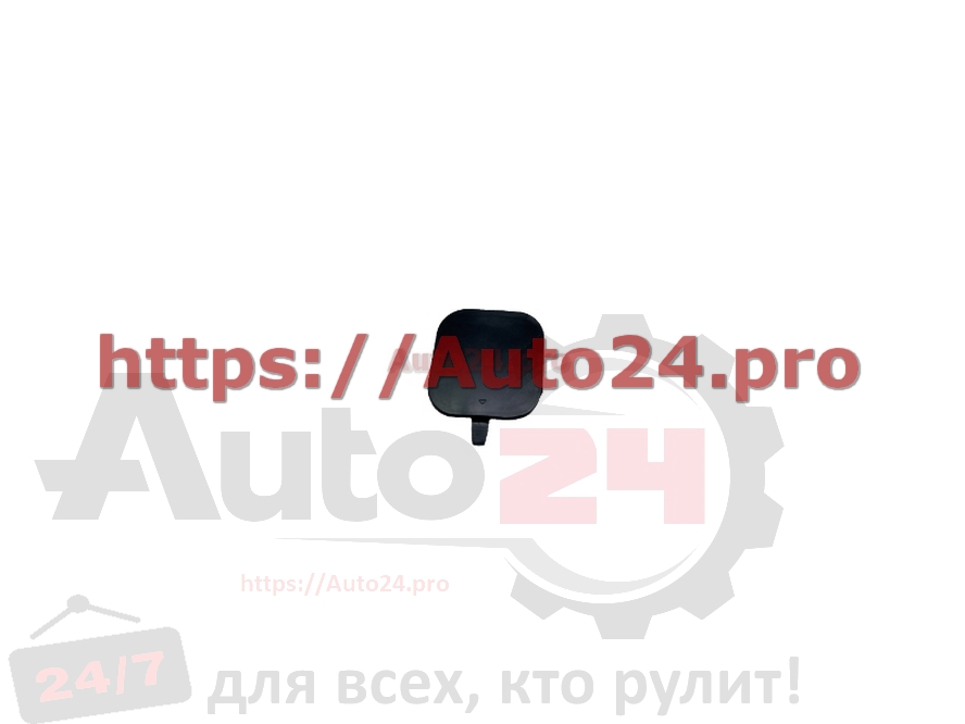 ЗАГЛУШКА КРЮКА БУКСИРОВОЧНОГО передняя KIA RIO IV 2020- (рестайлинг)