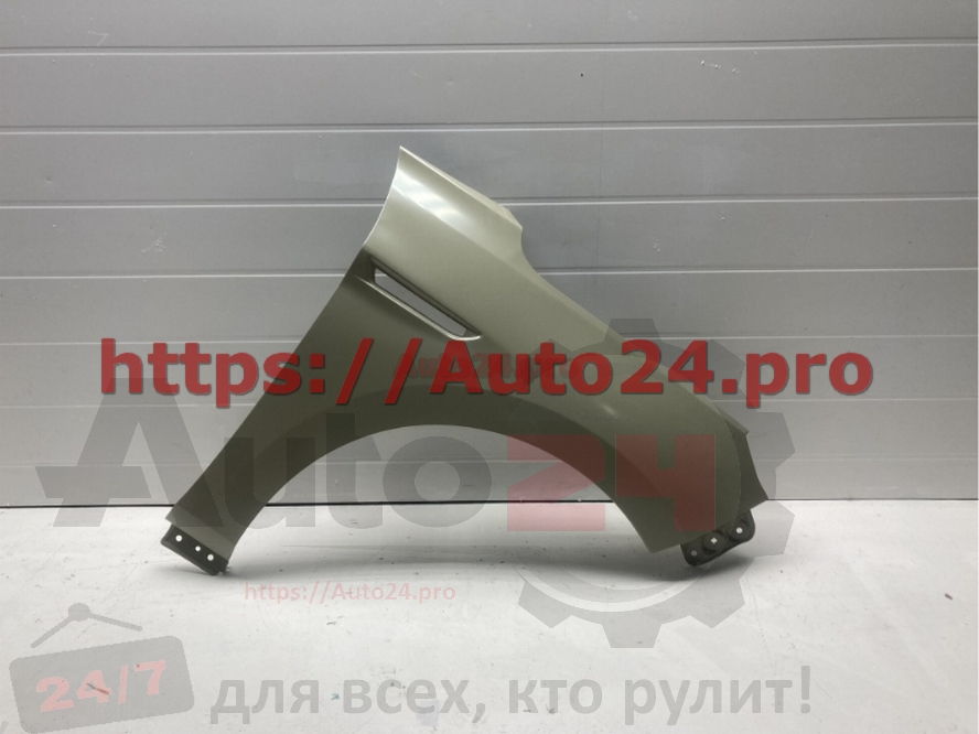 КРЫЛО ПЕРЕДНЕЕ ПРАВОЕ JAC J7 2020-